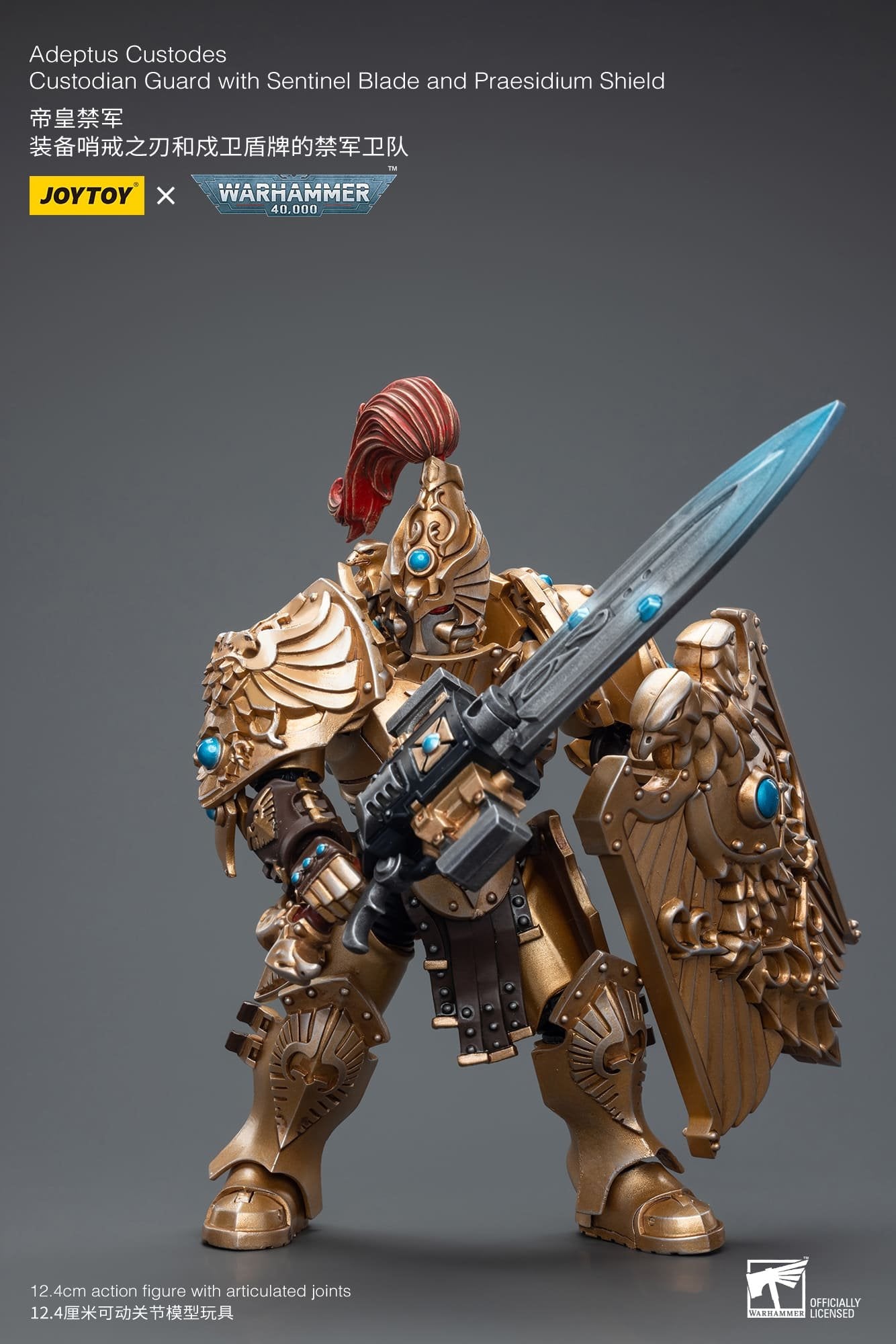 Joytoy: Adeptus Custodes Custodian Guard with Sentinel Blade and Praesidium Shield