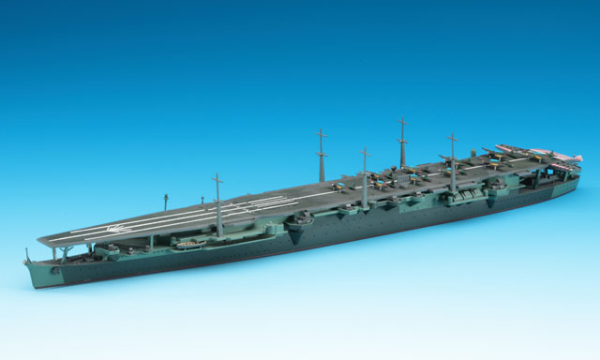 Hasegawa [216] 1:700 Aircraft Carrier Zuiho