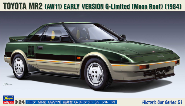 Hasegawa [HC51] 1:24 Toyota MR2 (AW11) Early Version G-Limited (Moon Roof)