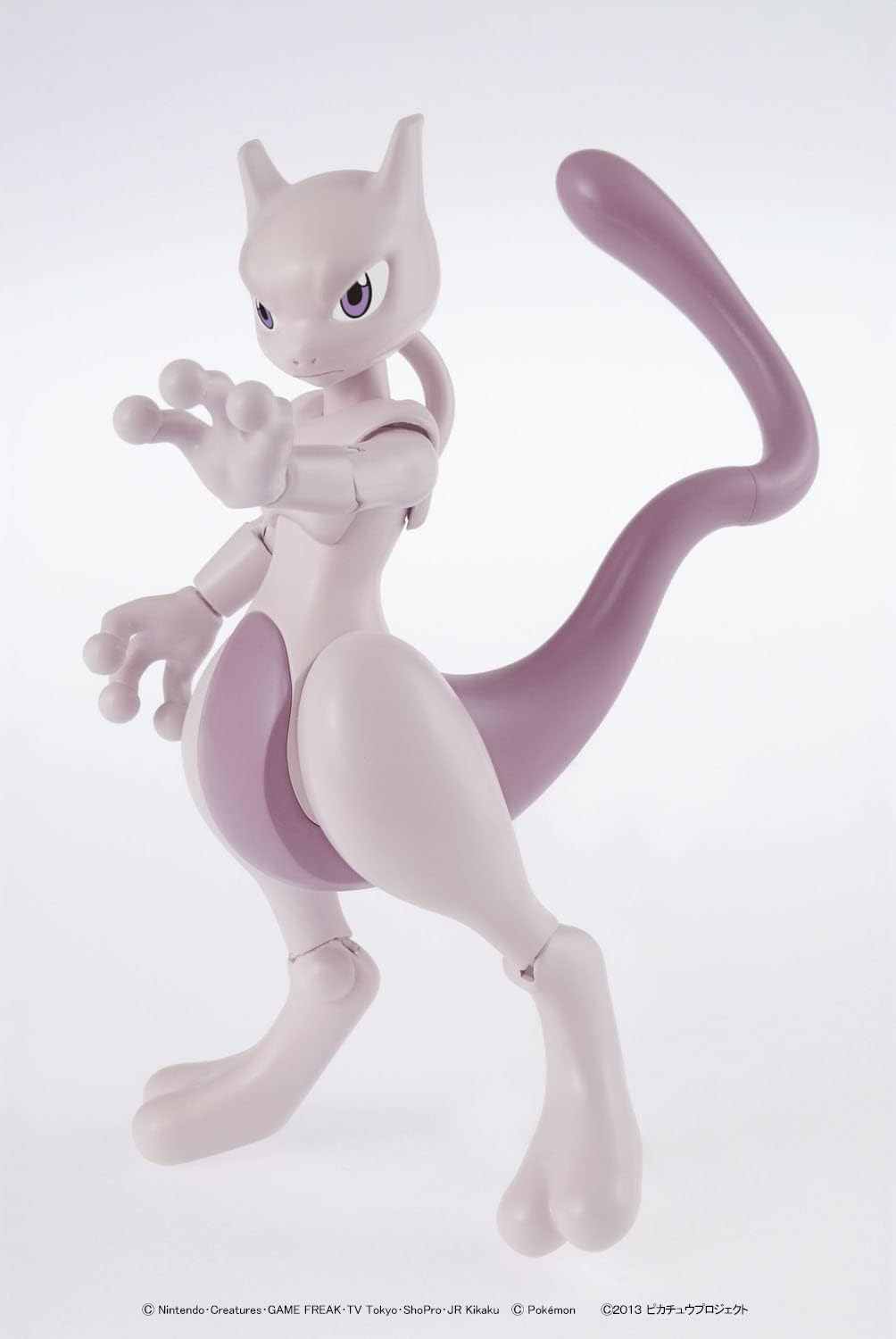 Bandai Pokemon Model Kit: Mewtwo