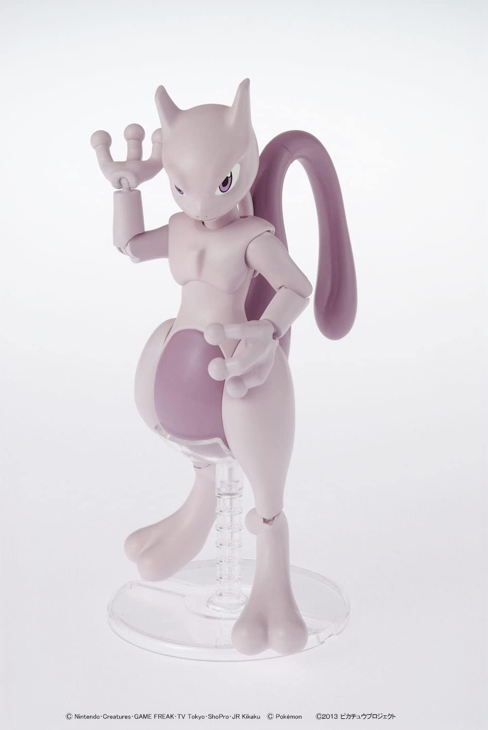 Bandai Pokemon Model Kit: Mewtwo