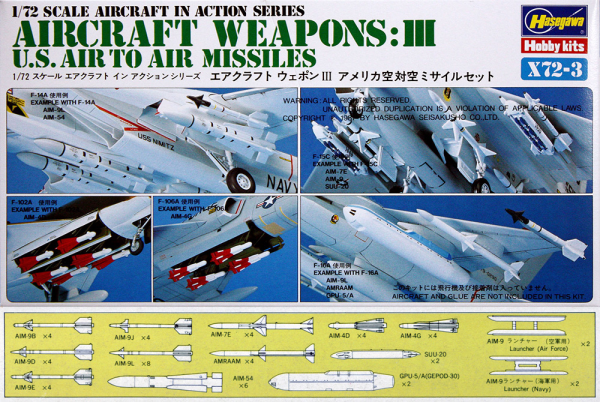 Hasegawa [X72-3] 1:72 U.S. Aircraft Weapons III