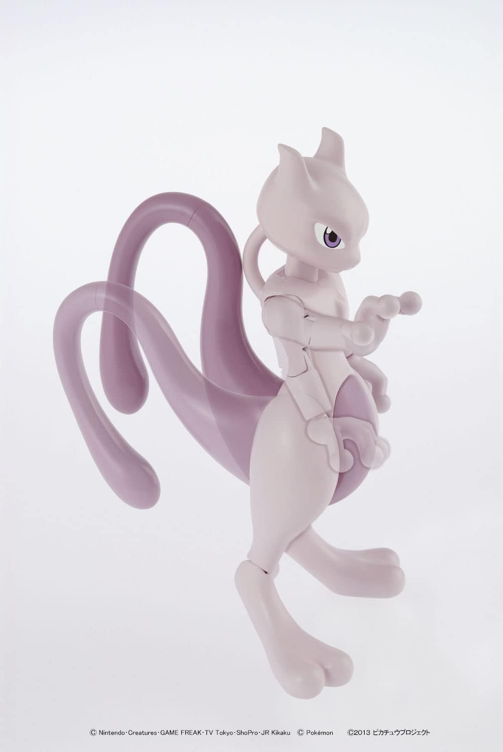 Bandai Pokemon Model Kit: Mewtwo