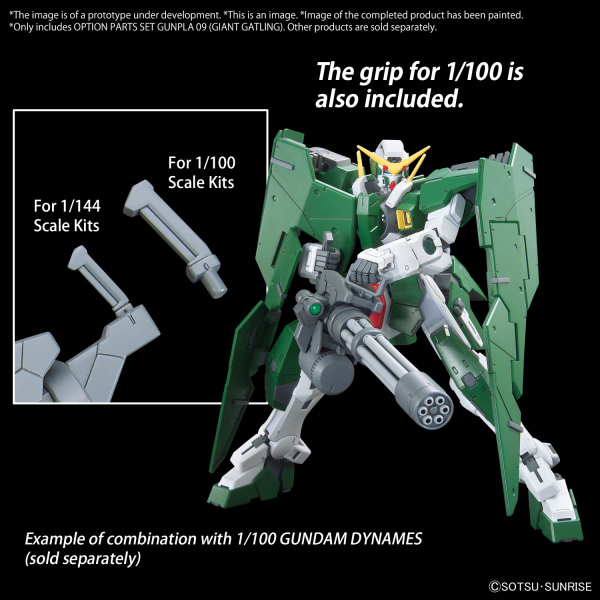 HG Option Parts Set Gunpla 09 (Giant Gatling)