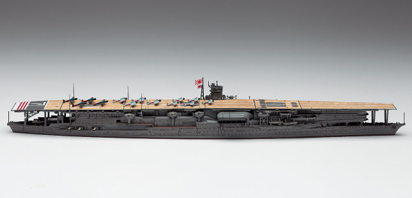 Hasegawa [227] 1:700 Japanese Aircraft Carrier Akagi