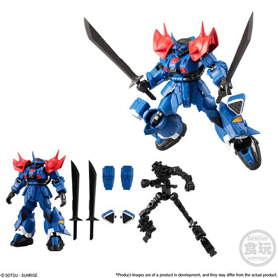 Mobile Suit Gundam G Frame V14 (Box of 5)