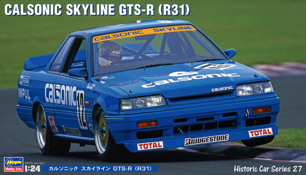 Hasegawa [HC27] 1:24 Calsonic Skyline GTS-R (R31)