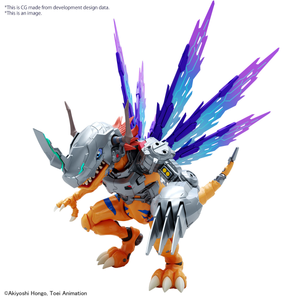 Bandai Figure-Rise: Digimon Amplified MetalGreymon (Vaccine)