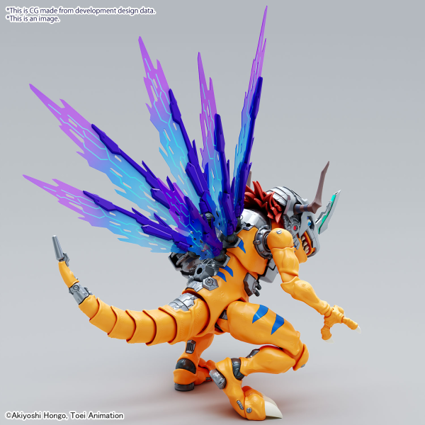 Bandai Figure-Rise: Digimon Amplified MetalGreymon (Vaccine)