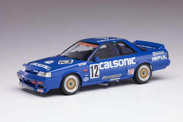 Hasegawa [HC27] 1:24 Calsonic Skyline GTS-R (R31)