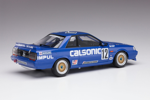 Hasegawa [HC27] 1:24 Calsonic Skyline GTS-R (R31)