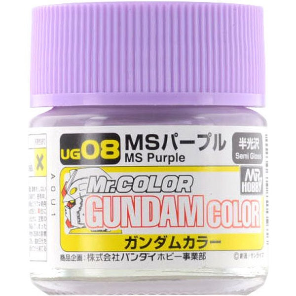 Mr. Hobby Mr. Color Gundam Color UG09 Zeon's MS Gray Semi Gloss 10ml Bottle