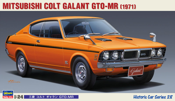 Hasegawa [HC28] 1:24 Mitsubishi Colt Galant GTO-MR 1971