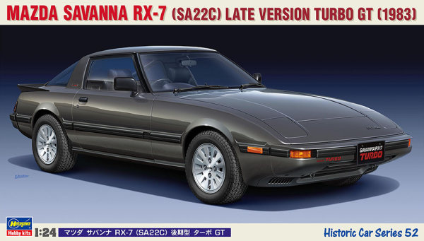 Hasegawa [HC52] 1:24 Mazda Savanna RX-7 (SA22C) Late Version Turbo GT