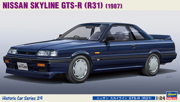 Hasegawa [HC29] 1:24 Nissan Skyline GTS-R (R31) 1987