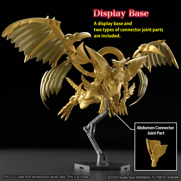 Bandai Figure Rise Standard Amplified: The Winged Dragon of Ra (Yu-Gi-Oh!) [Q4 2024]