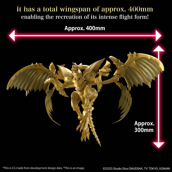 Bandai Figure Rise Standard Amplified: The Winged Dragon of Ra (Yu-Gi-Oh!) [Q4 2024]