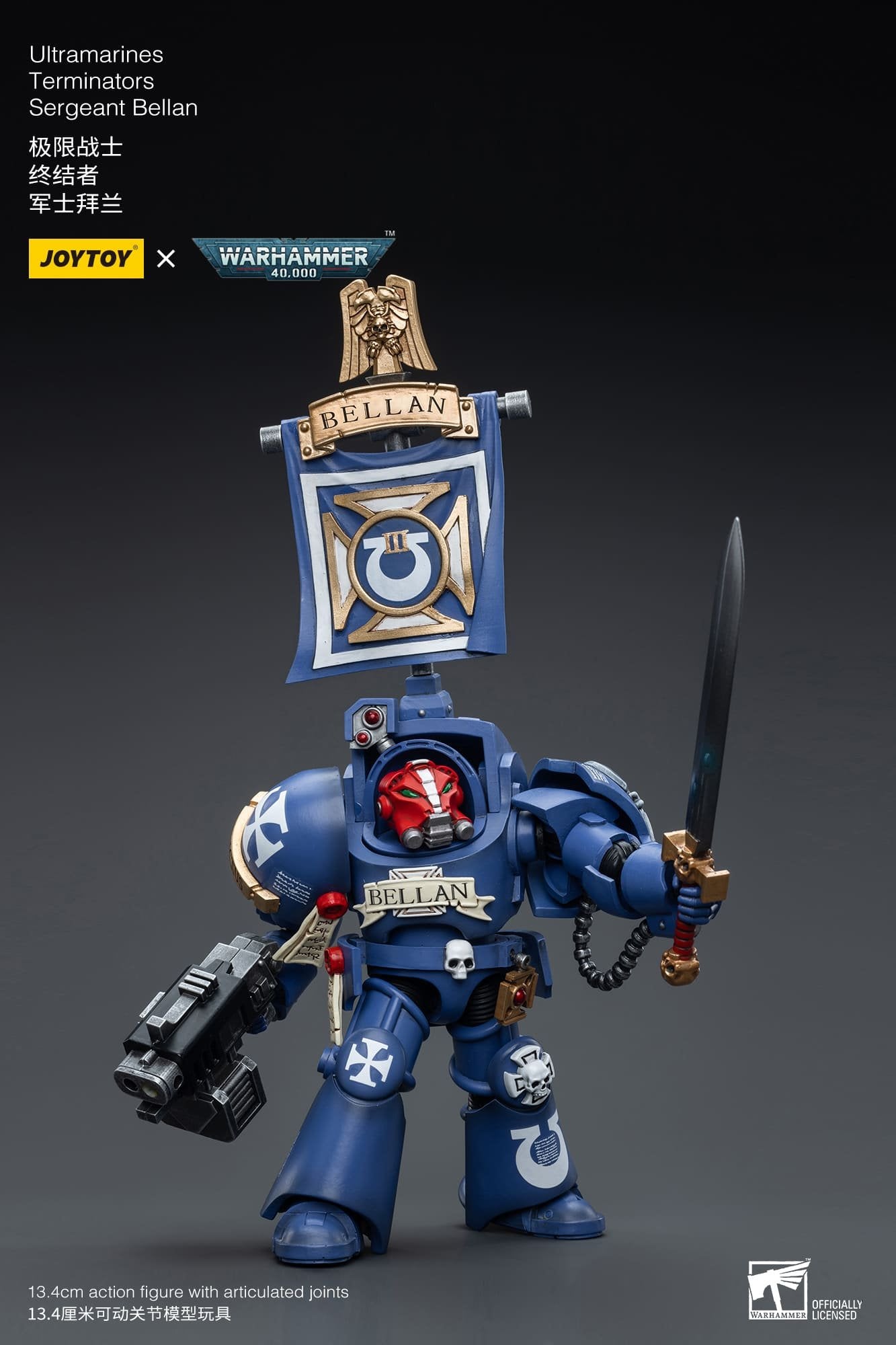 Joytoy: Ultramarines Terminators Sergeant Bellan