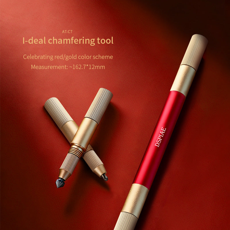 DSPIAE: New Product Initial Release- Year of the Horse Tool Set