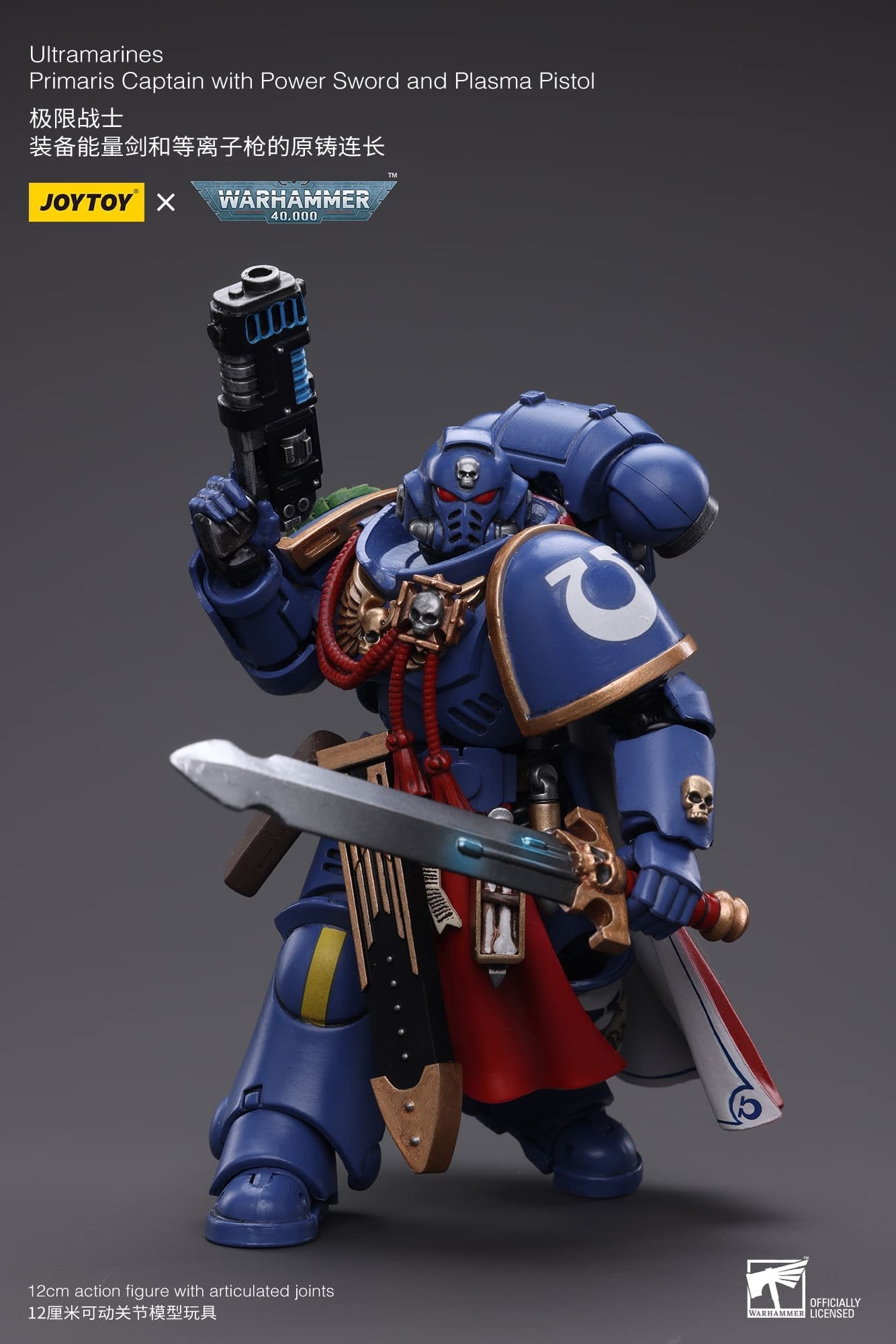 Joytoy: Ultramarines Primaris Captain with Power Sword and Plasma Pistol