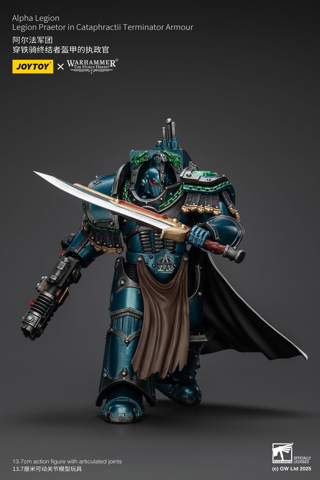 Joytoy: Alpha Legion Legion Praetor in Cataphractii Terminator Armour