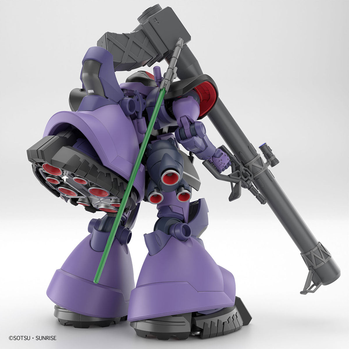 HG GQuuuuuuX Gaia's/Ortega’s Rick Dom [Q4 2025]