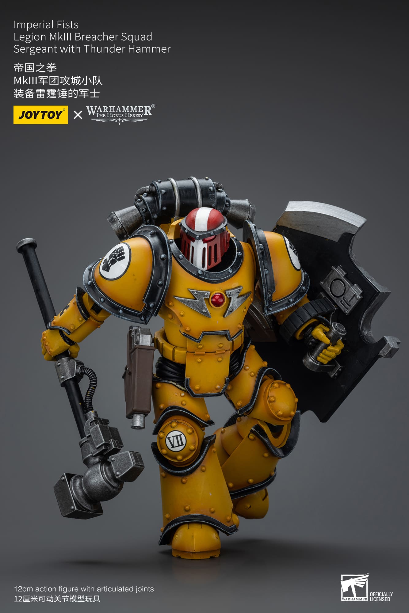 Joytoy: Imperial Fists Legion MKIII Breacher Squad Sergeant with Thunder Hammer