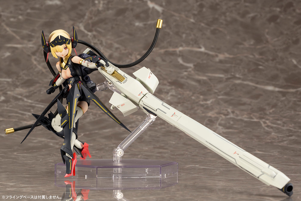 Kotobukiya: - Megami Device - Bullet Knights Launcher