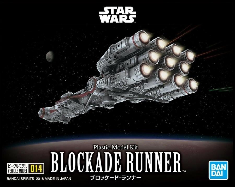 Star Wars: 1/1000 Blockade Runner