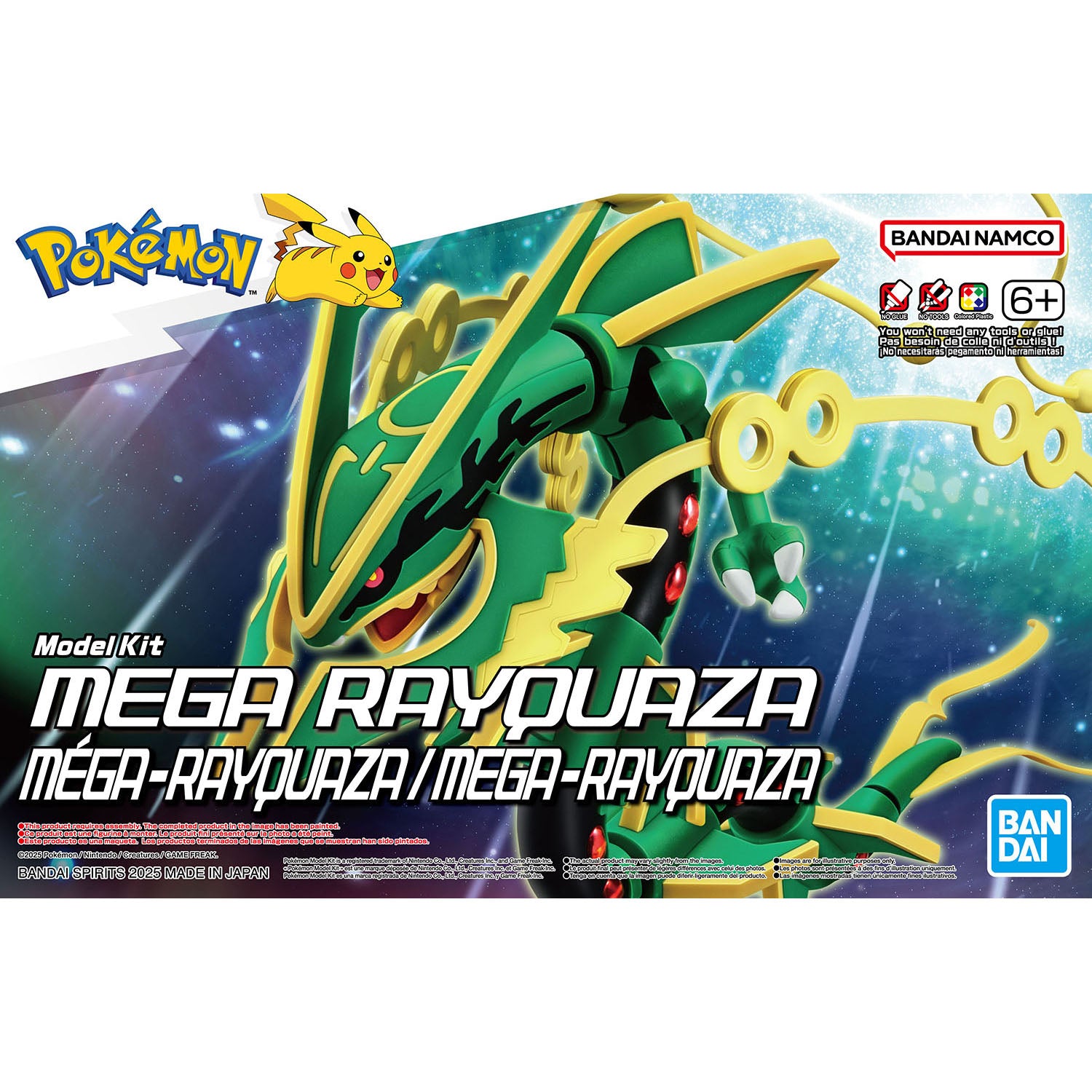 Bandai Pokemon Model Kit: Mega Rayquaza