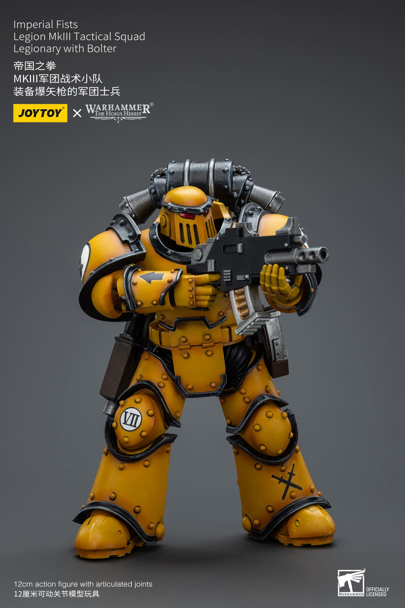 Joytoy: Imperial Fists Legion MkIII Tactical Squad Legionary with Bolter