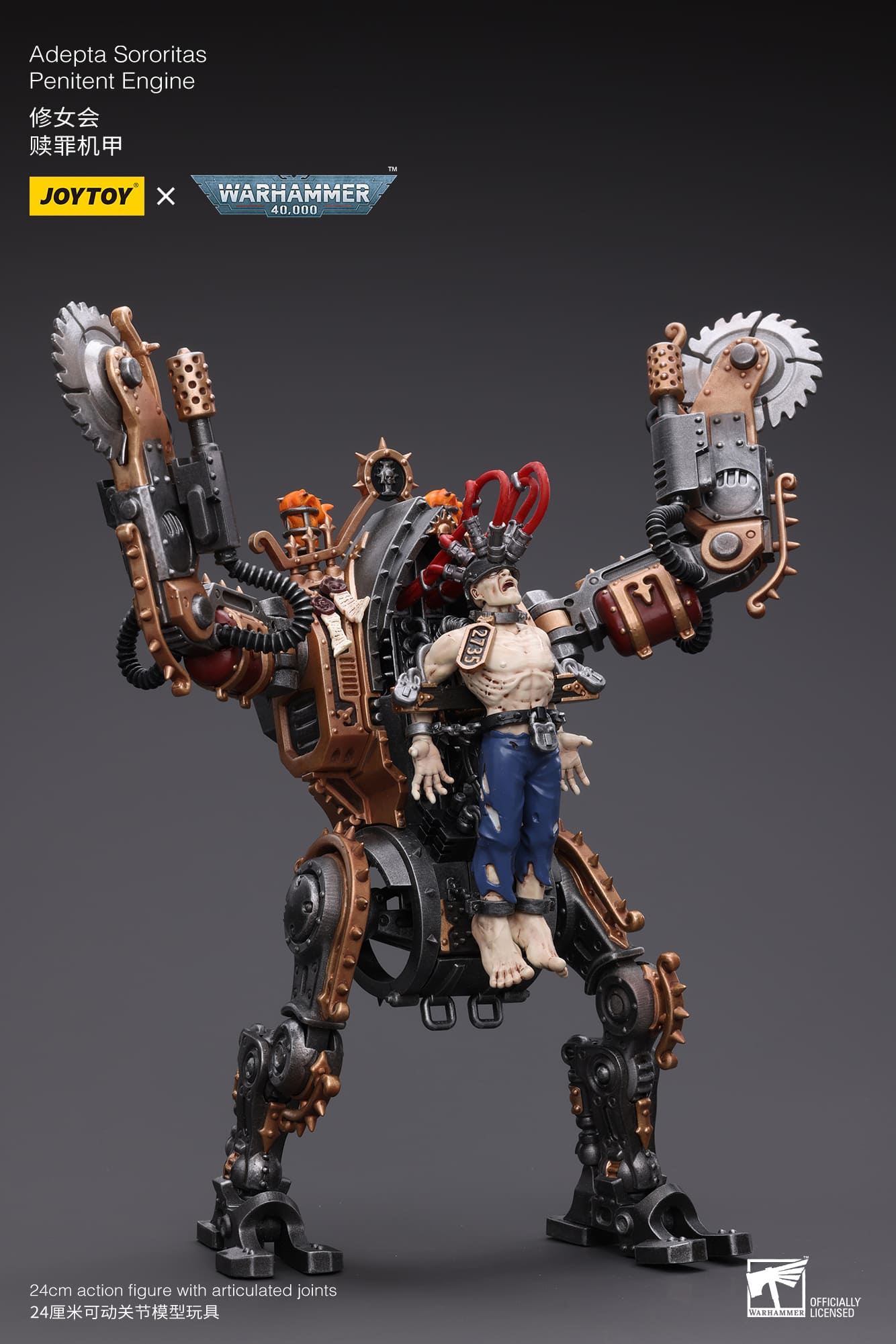 Joytoy: Adepta Sororitas Penitent Engine