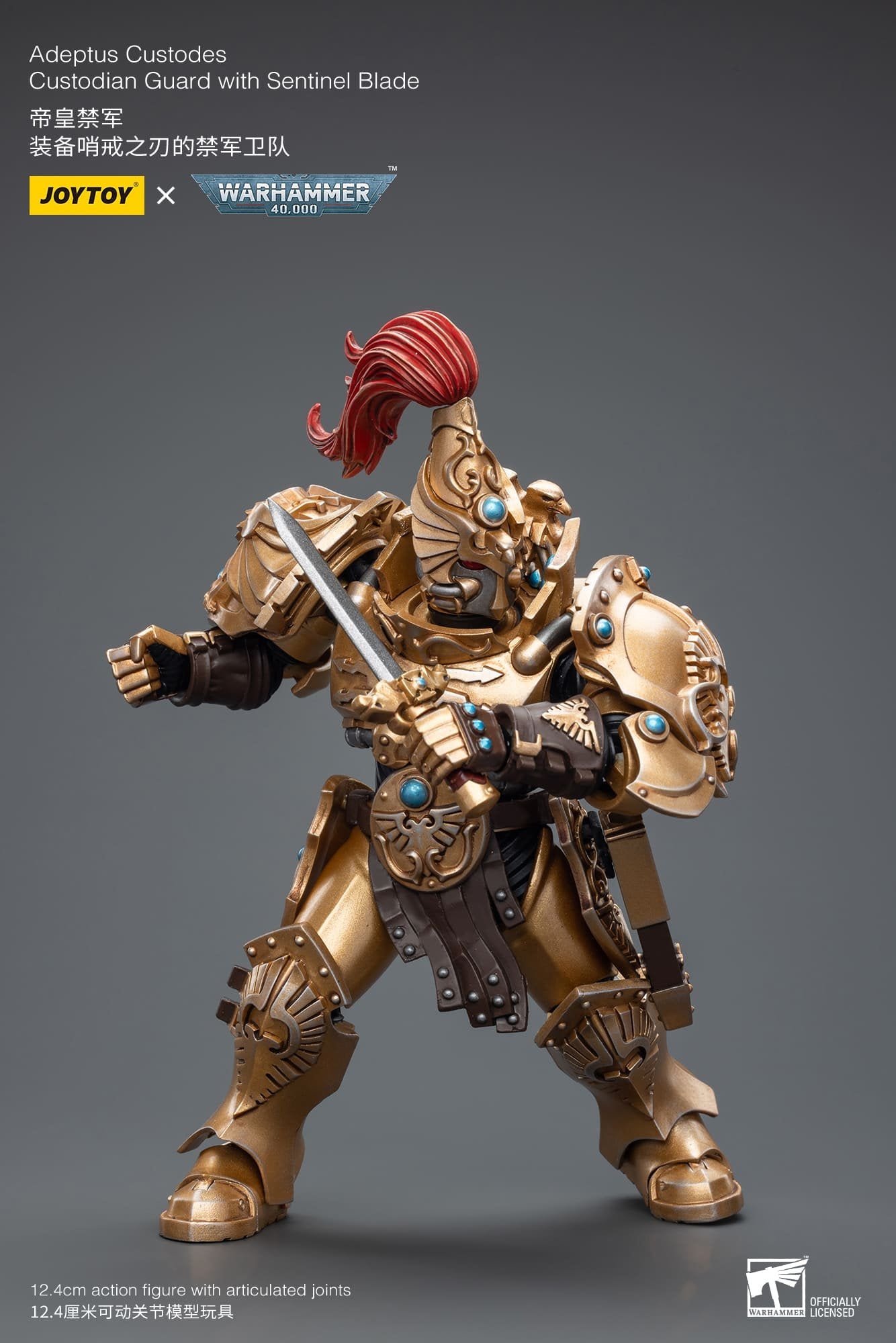 Joytoy: Adeptus Custodes Custodian Guard with Sentinel Blade