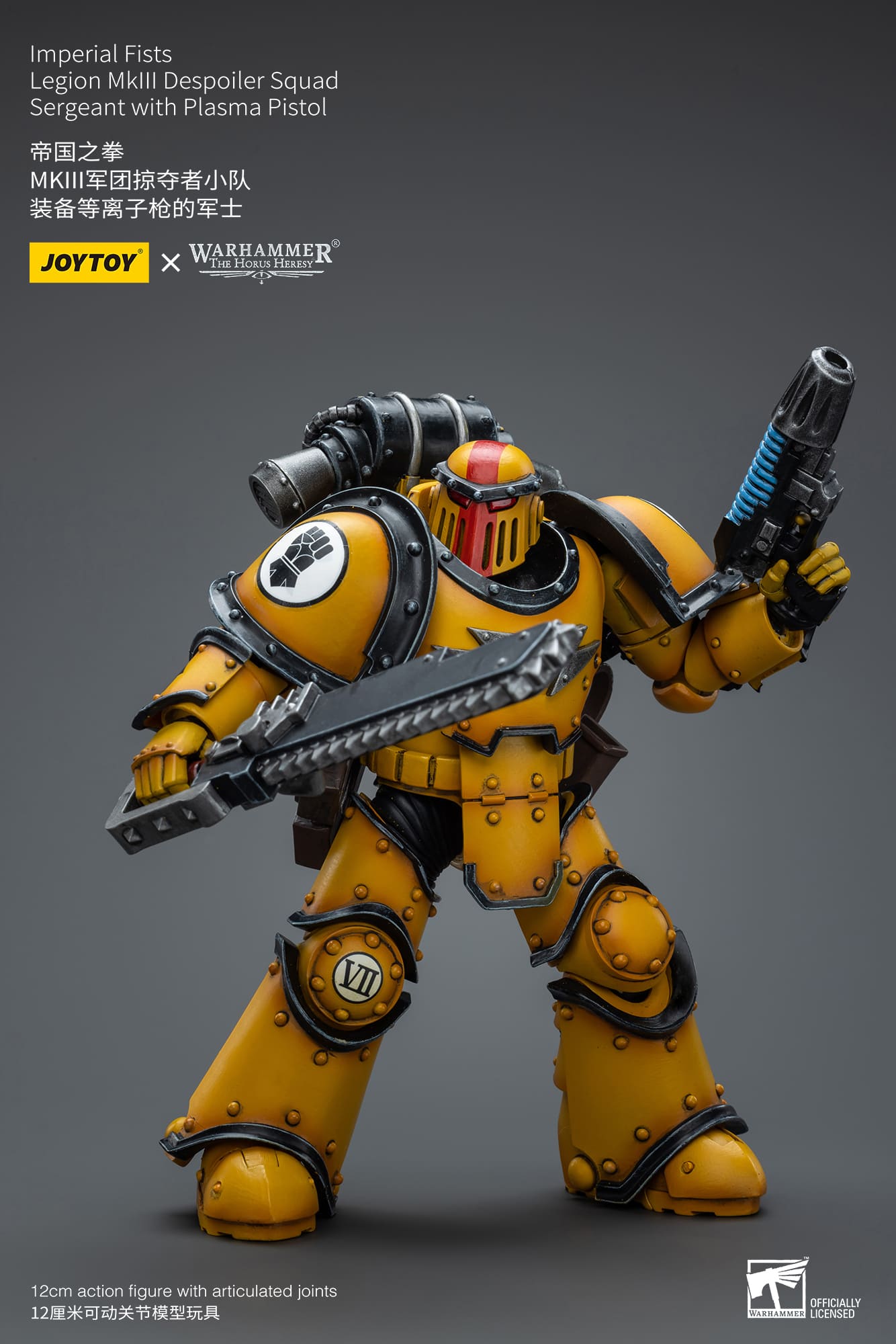 Joytoy: Imperial Fists Legion MKIII Despoiler Squad Sergeant with Plasma Pistol