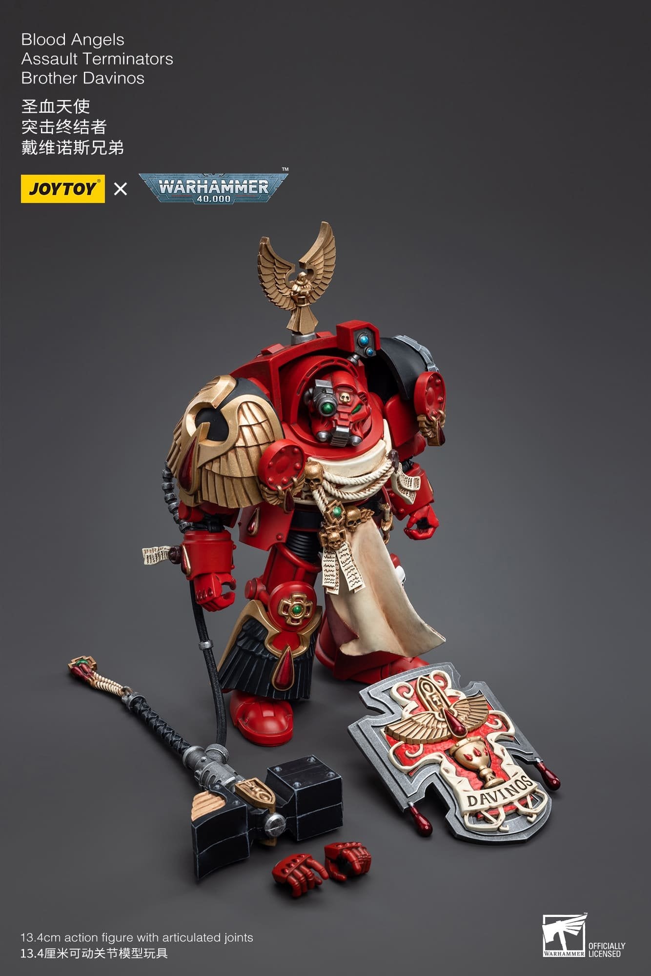 Joytoy: Blood Angels Assault Terminators Brother Davinos