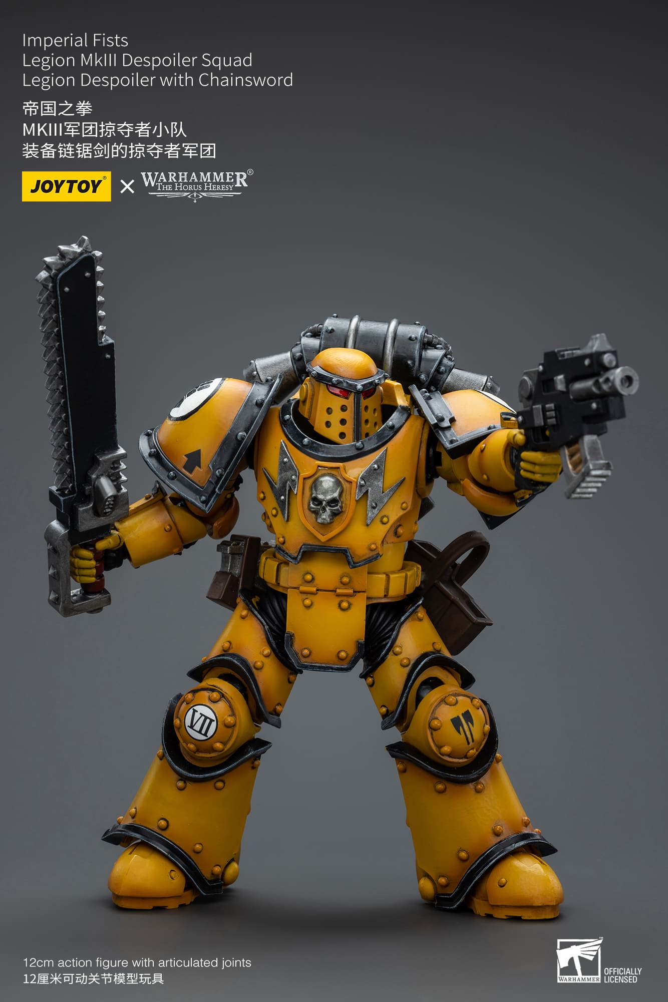 Joytoy: Imperial Fists Legion MKIII Despoiler Squad Legion Despoiler with Chainsword