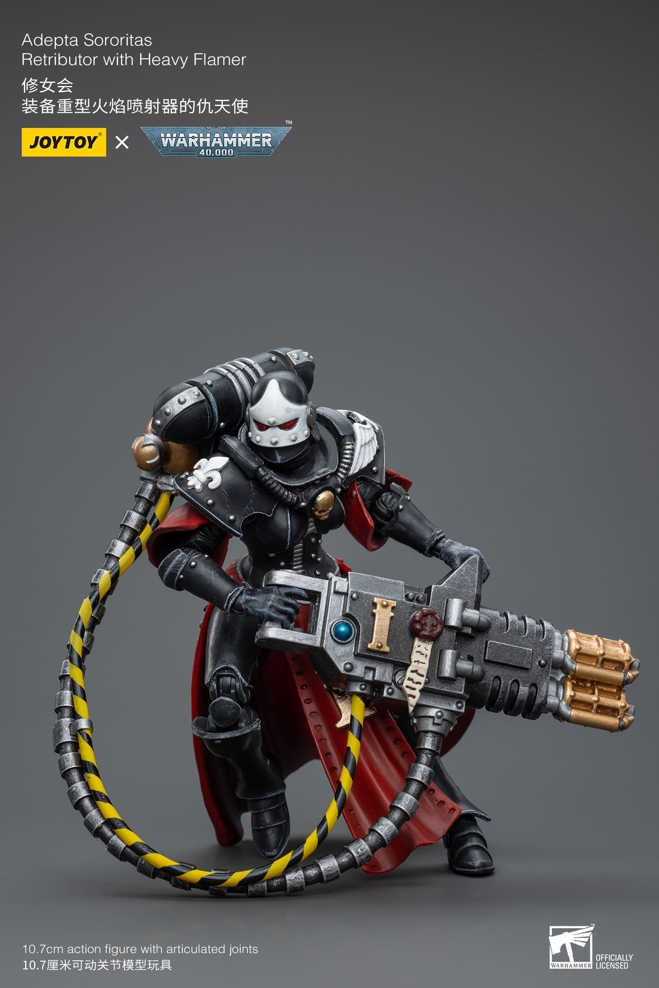 Joytoy: Adepta Sororitas Retributor with Heavy Flamer