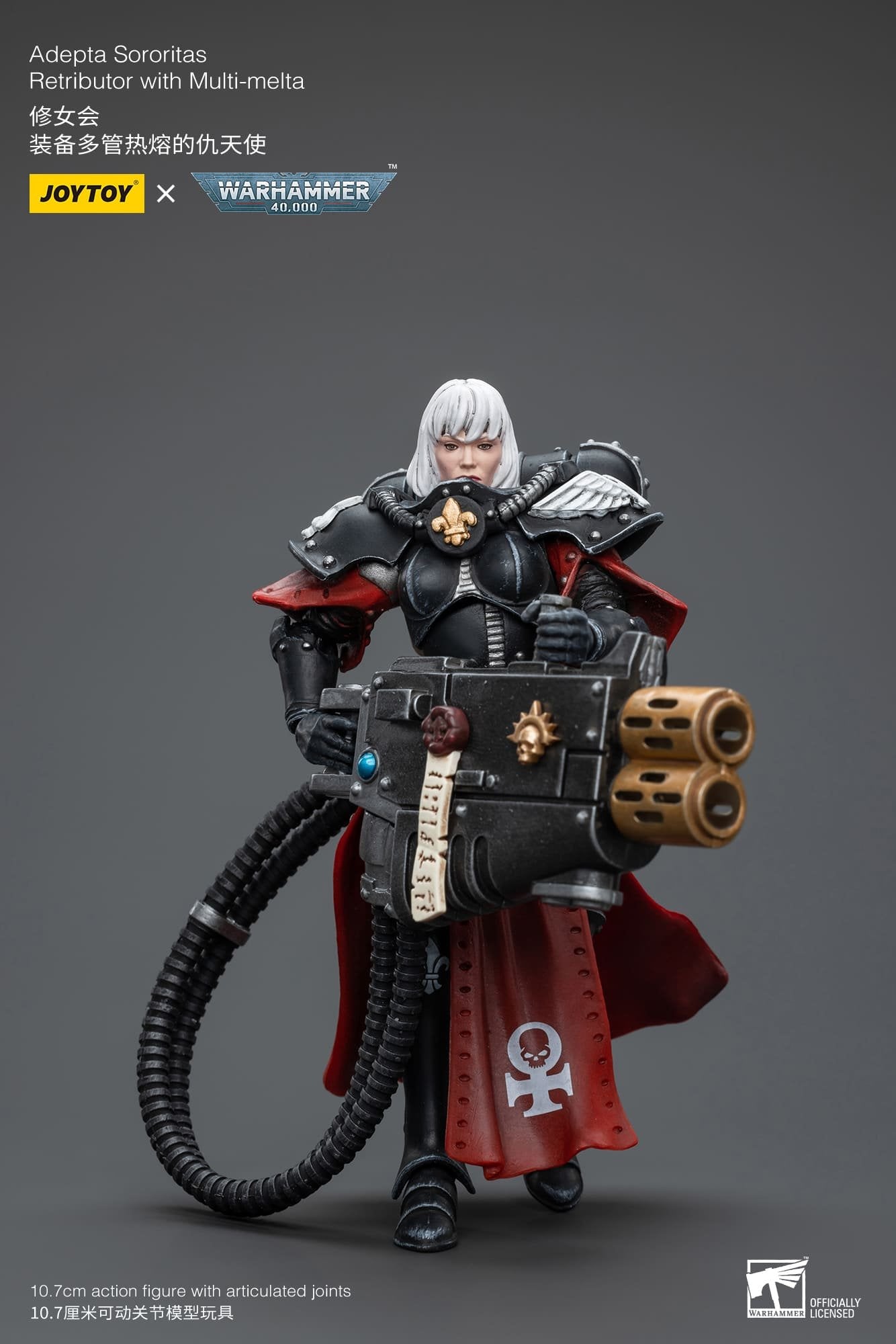 Joytoy: Adepta Sororitas Retributor with Multi-melta