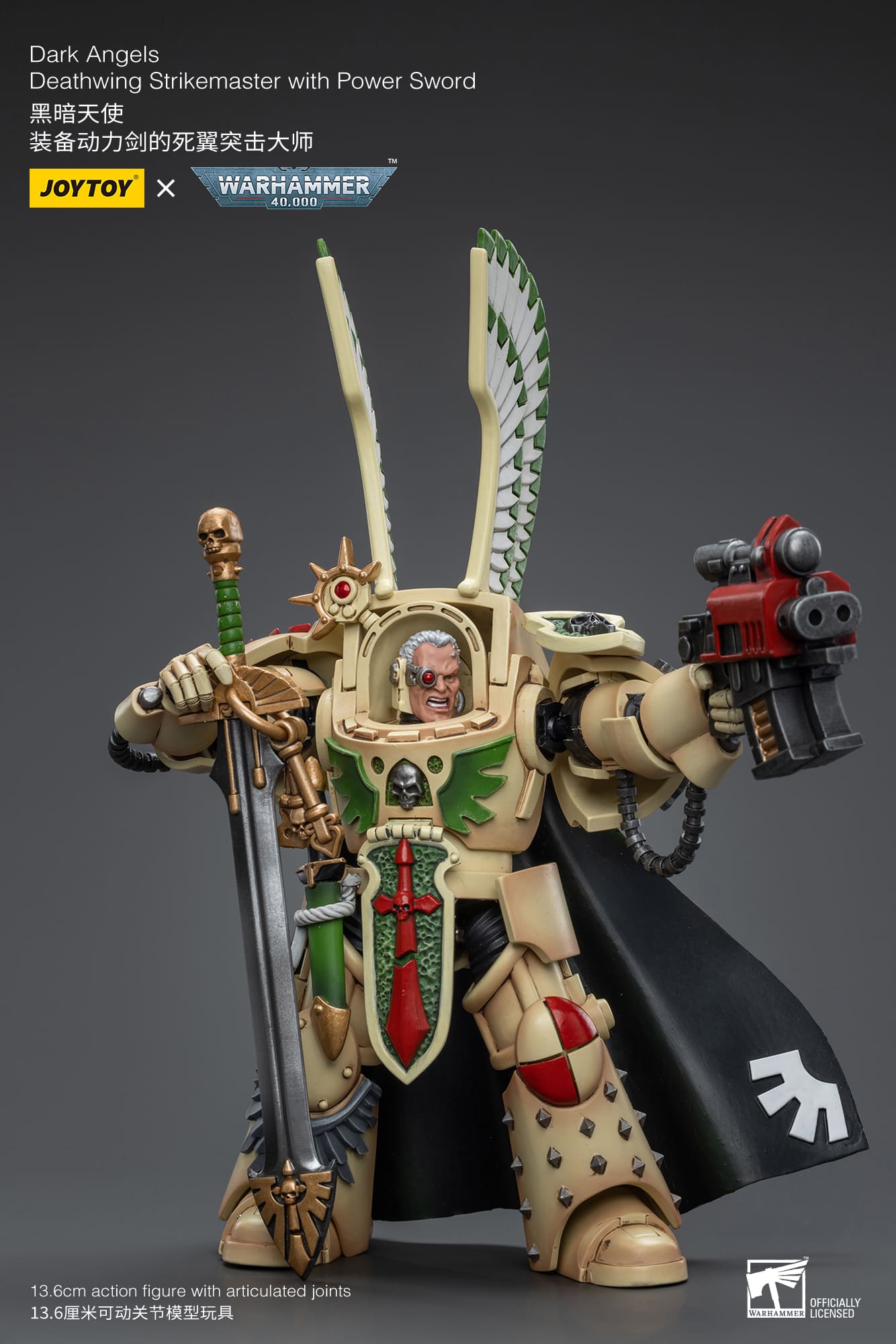 Joytoy: Dark Angels Deathwing Strikemaster with Power Sword