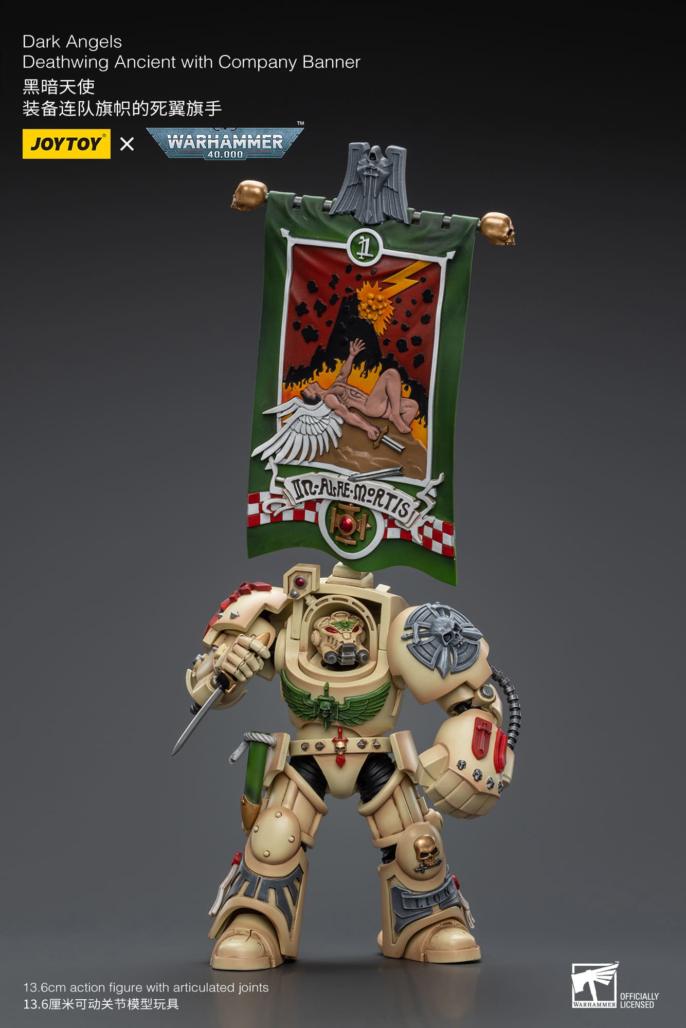 Joytoy: Dark Angels Deathwing Ancient with Company Banner