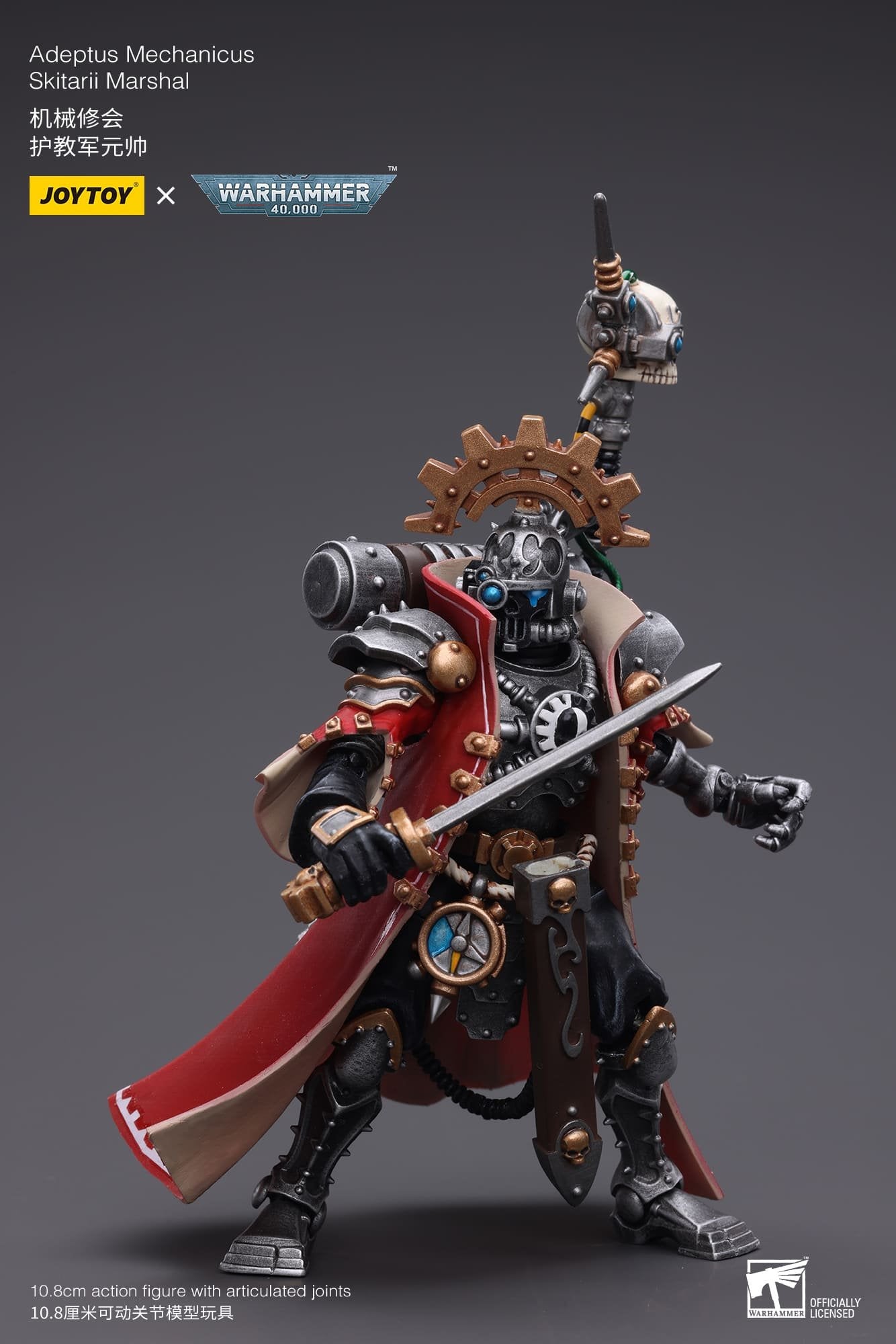 Joytoy: Adeptus Mechanicus Skitarii Marshal