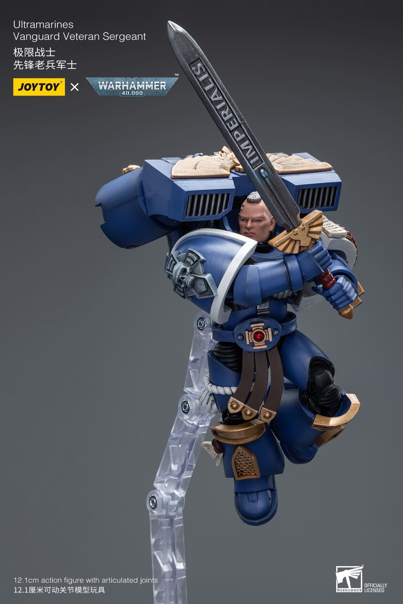 JOYTOY Warhammer 1/18 Ultramarines Intercessors Sergeant Castor – In JOYTOY Warhammer 1/18 Ultramarines Intercessors Sergeant Castor – In