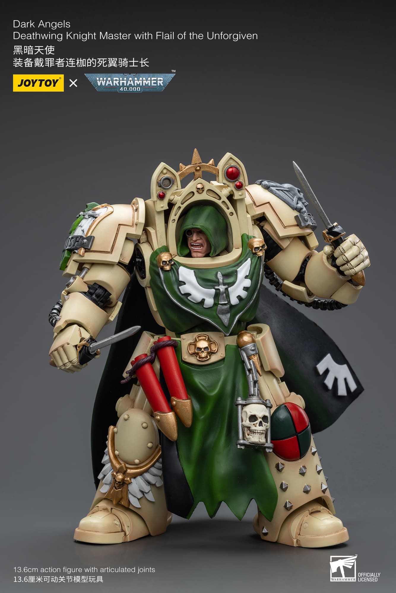 Joytoy: Dark Angels Deathwing Knight Master with Flail of the Unforgiven