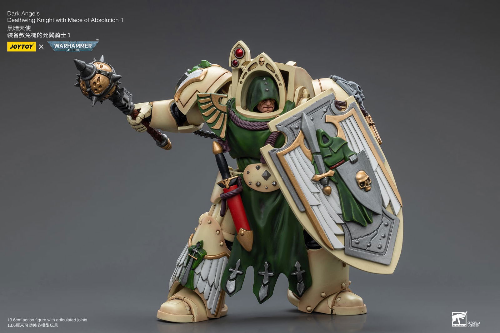 Joytoy: Dark Angels Deathwing Knight with Mace of Absolution 1