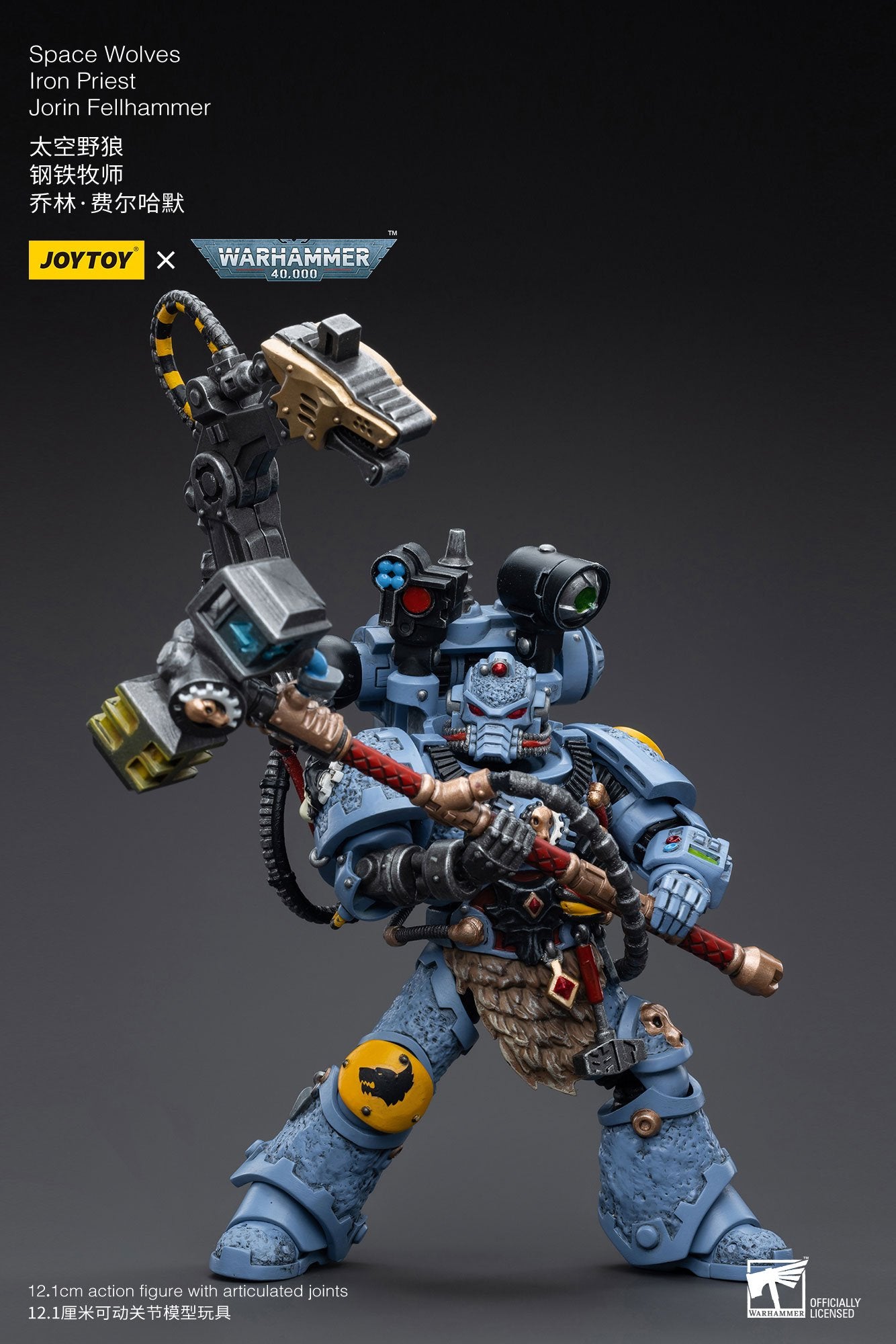 Joytoy: Space Wolves Iron Priest Jorin Fellhammer