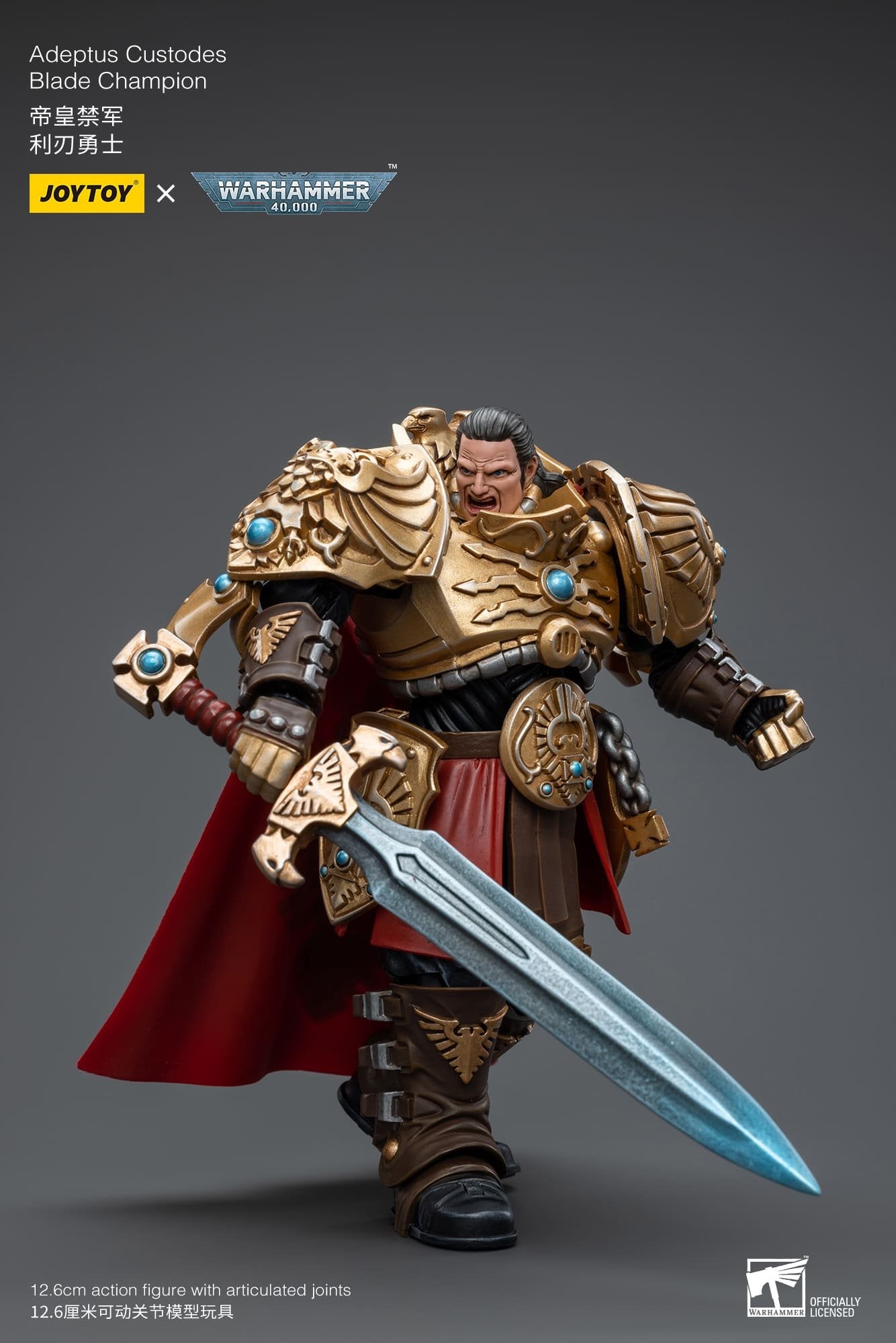 Joytoy: Adeptus Custodes Blade Champion