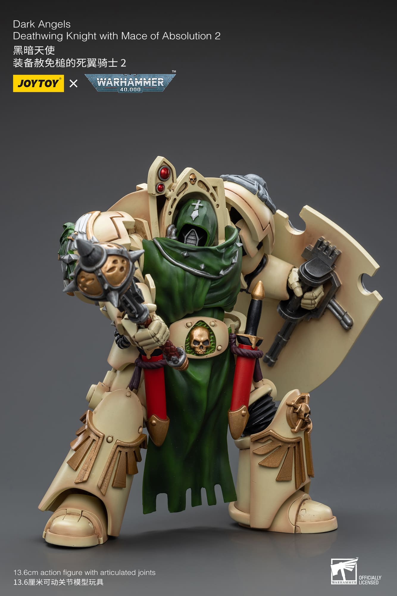 Joytoy: Dark Angels Deathwing Knight with Mace of Absolution 2