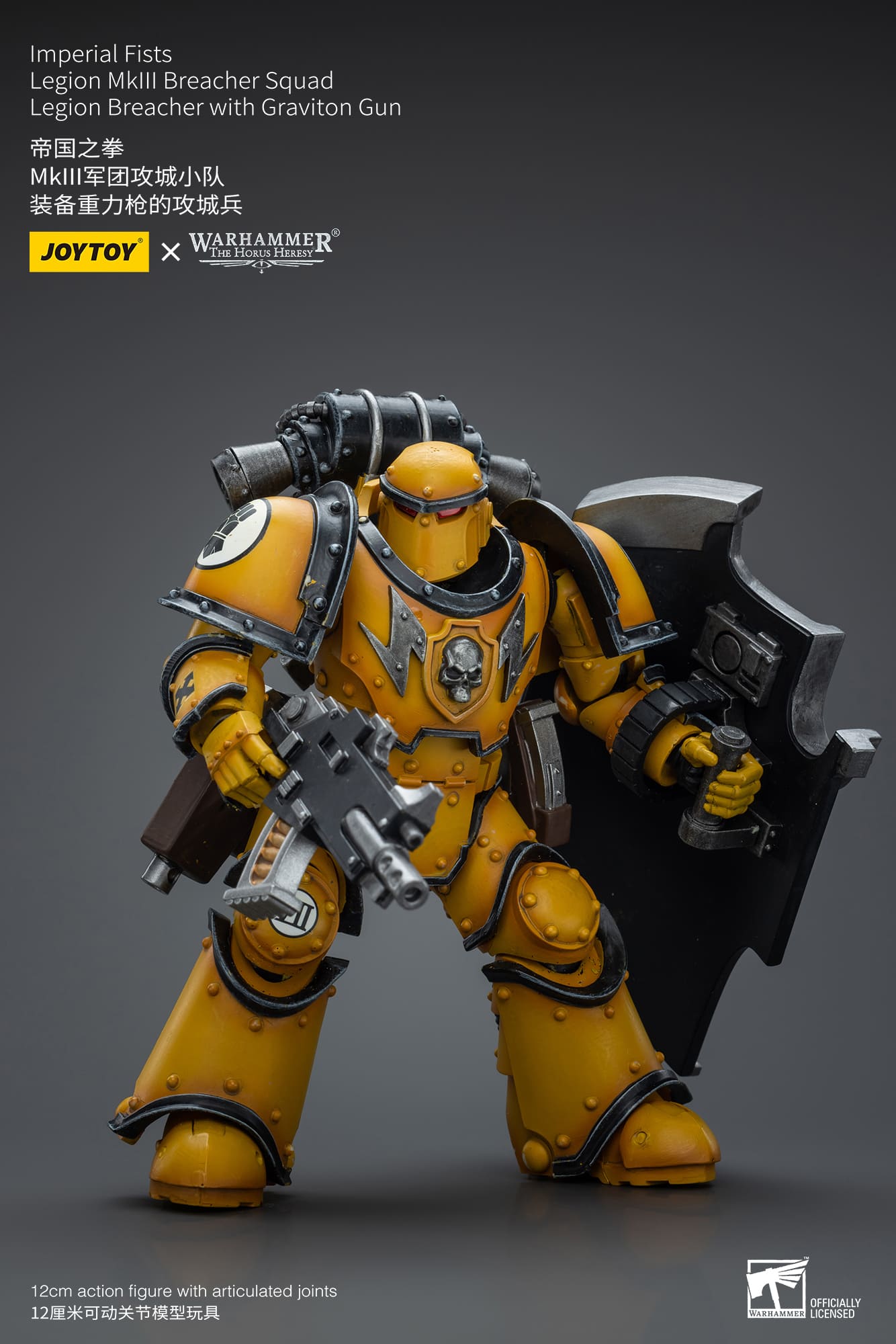 Joytoy: Imperial Fists Legion MKIII Breacher Squad Legion Breacher with Graviton Gun