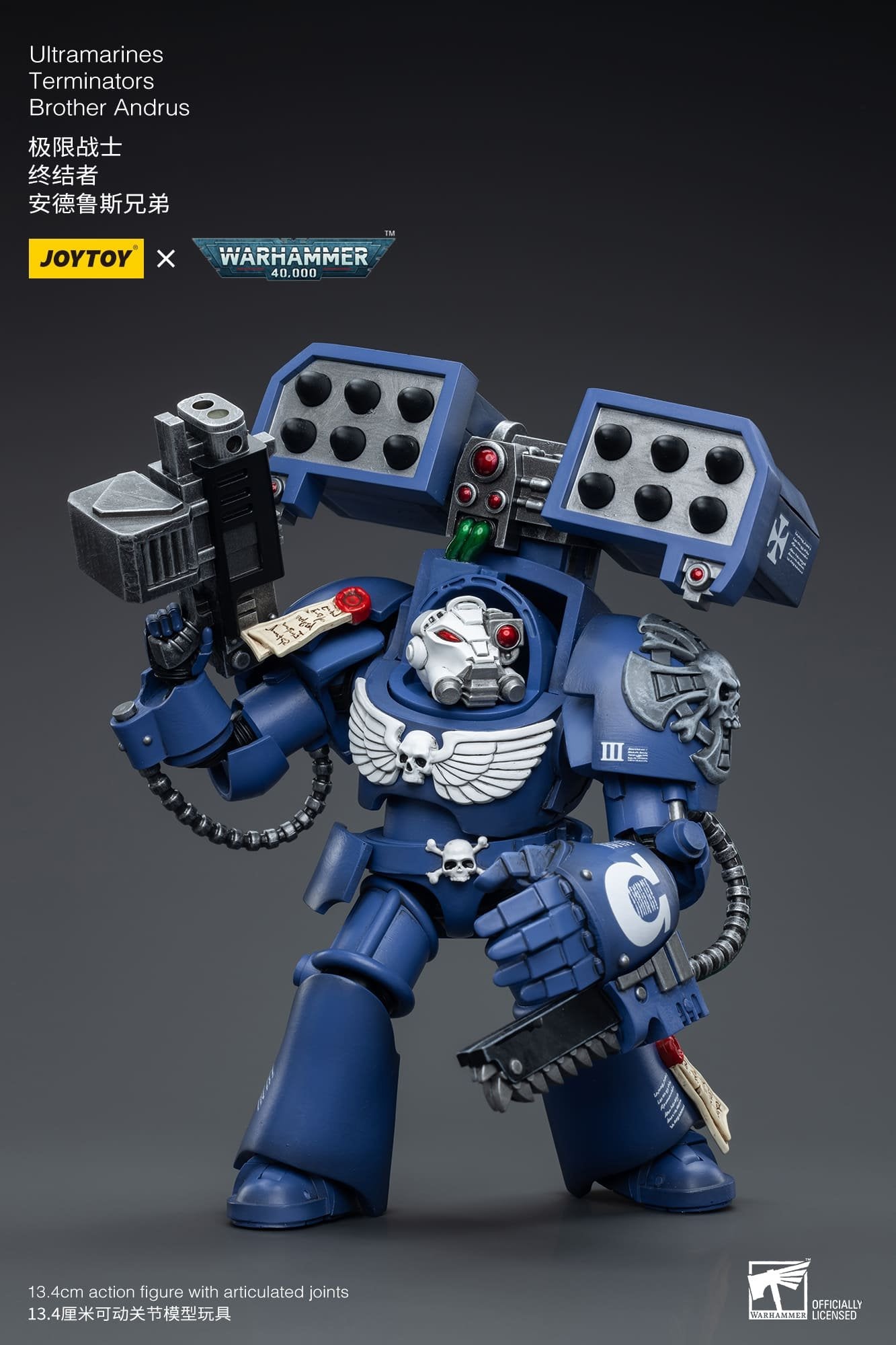 Joytoy: Ultramarines Terminators Brother Andrus