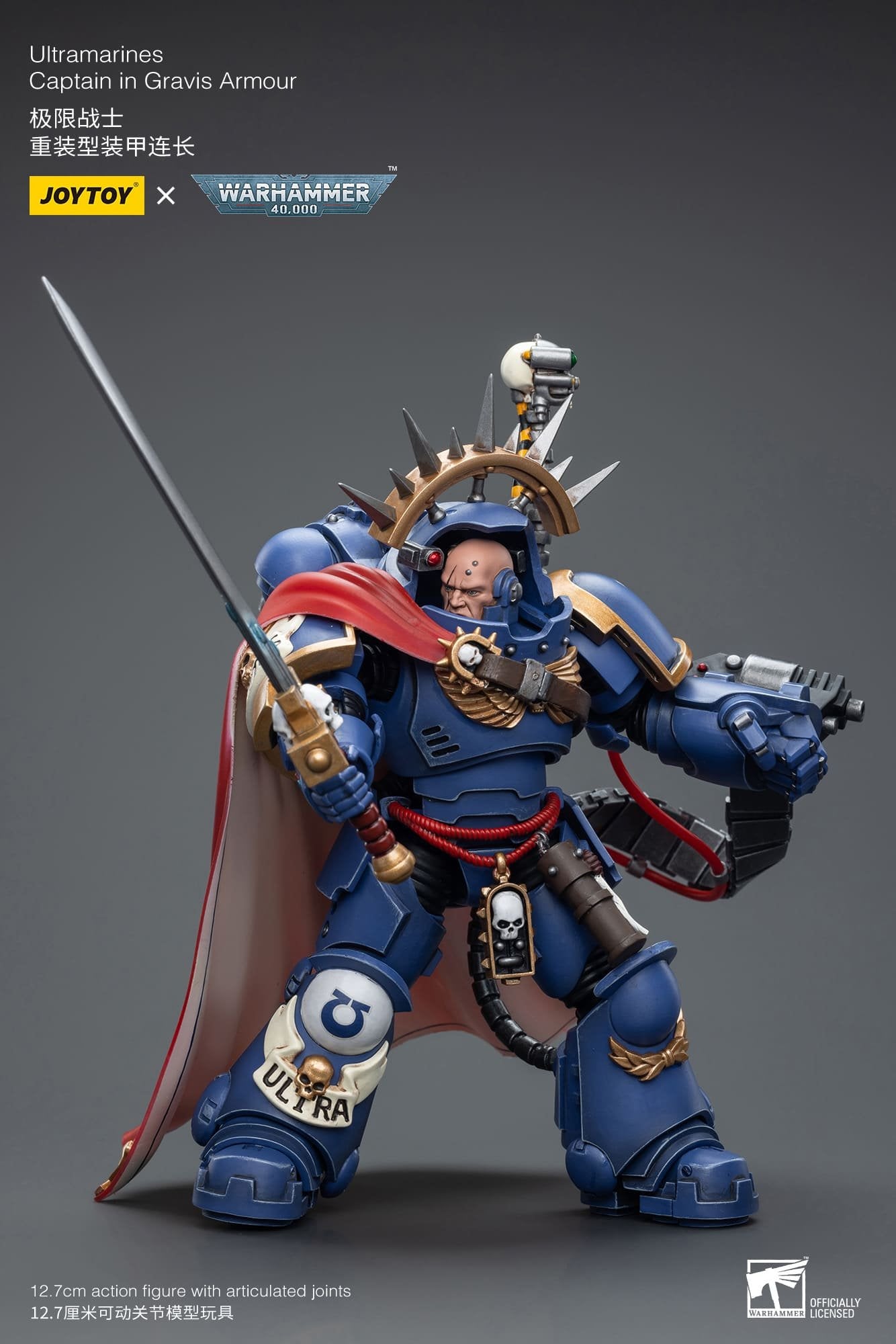 Joytoy: Ultramarines Captain in Gravis Armour